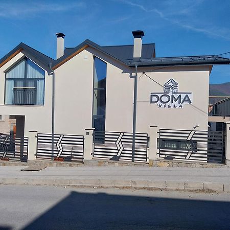 Villa Doma Сапарева Баня Екстериор снимка